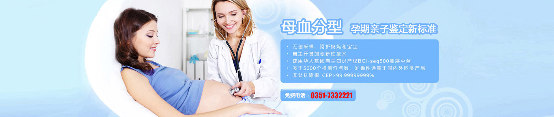 恒溫恒濕機(jī)