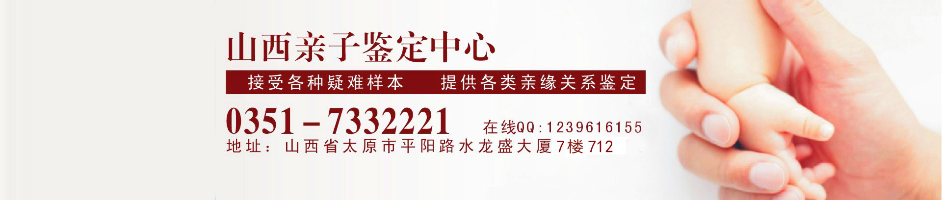 智能氮?dú)夤? title=